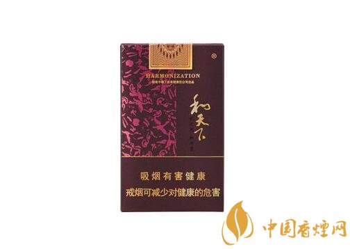 和牌香煙價(jià)格表和圖片，和牌香煙價(jià)格大全