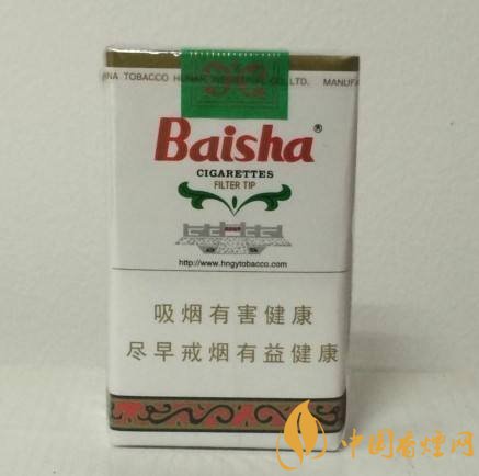 和牌香煙價(jià)格表和圖片，和牌香煙價(jià)格大全