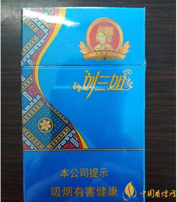 2018年真龍香煙新品,真龍(狀元)多少錢一包