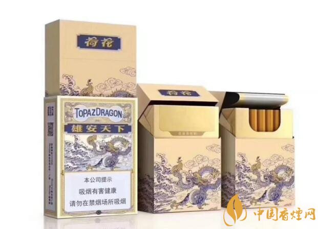 2018最適合送禮的高檔煙（非賣品），好抽的高檔煙排名