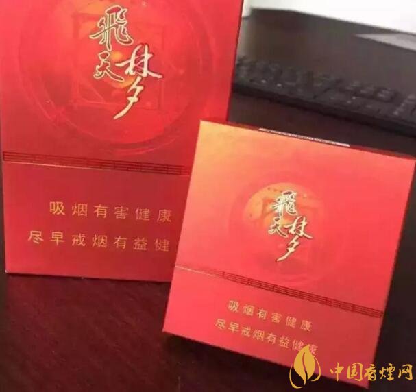2018最適合送禮的高檔煙（非賣品），好抽的高檔煙排名