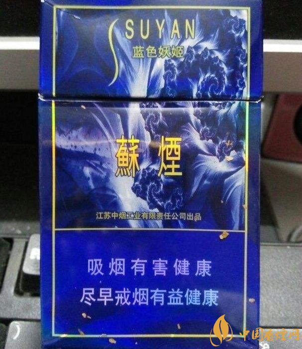 黑中華是真的假的（假的），國產(chǎn)高端假煙盤點
