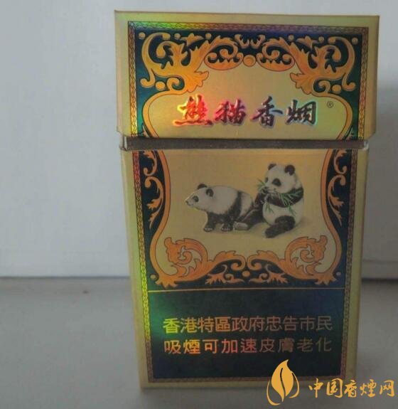 云霄貨是什么意思（假煙），云霄煙和真煙的區(qū)別