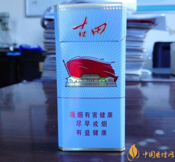 古田金中支價格多少一包， 古田香煙價格表圖