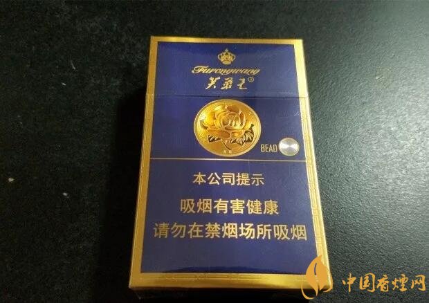 芙蓉王爆珠煙多少錢，芙蓉王爆珠煙價(jià)格表及圖片