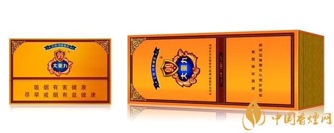 2018年云煙大重九香煙價(jià)格表圖，大重九香煙有幾種