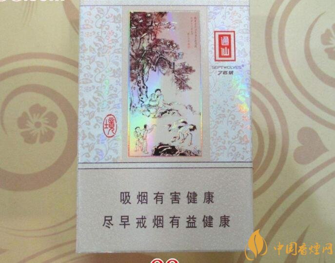 30元左右香煙排行榜，十大口感最好的香煙