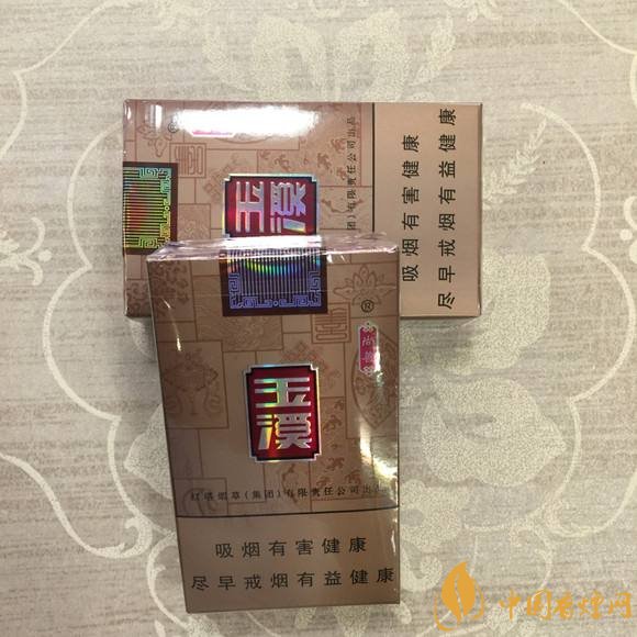 30元左右香煙排行榜，十大口感最好的香煙