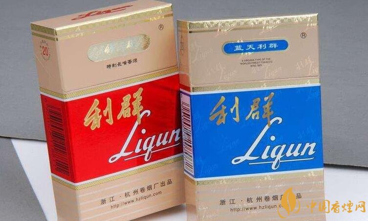 浙江人喜歡抽什么煙，浙江香煙品牌及價(jià)格盤點(diǎn)