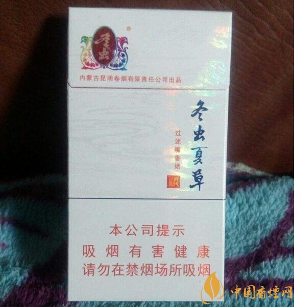 2018年過年最適合送禮的百元煙，100元香煙排行