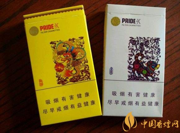 國產爆珠細支煙盤點，爆珠細支煙價格及圖片