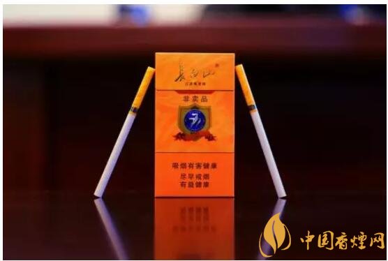 長白山細支香煙價格及圖片，長白山細煙有幾種