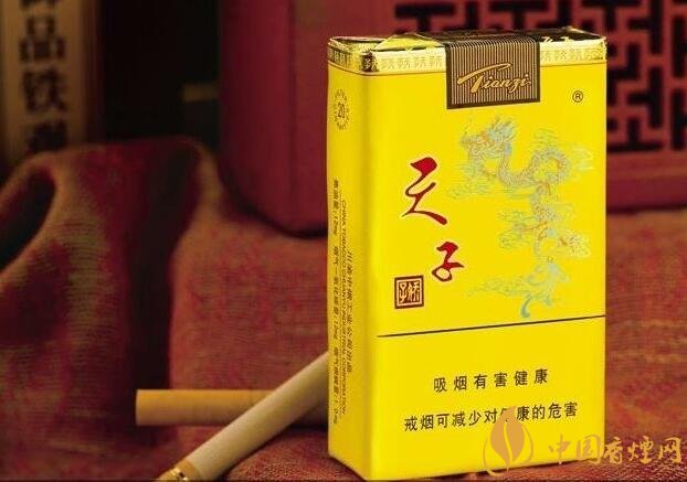 50元香煙銷量排行榜，50元左右的香煙哪種好