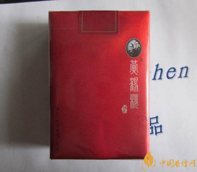 50元香煙銷量排行榜，50元左右的香煙哪種好