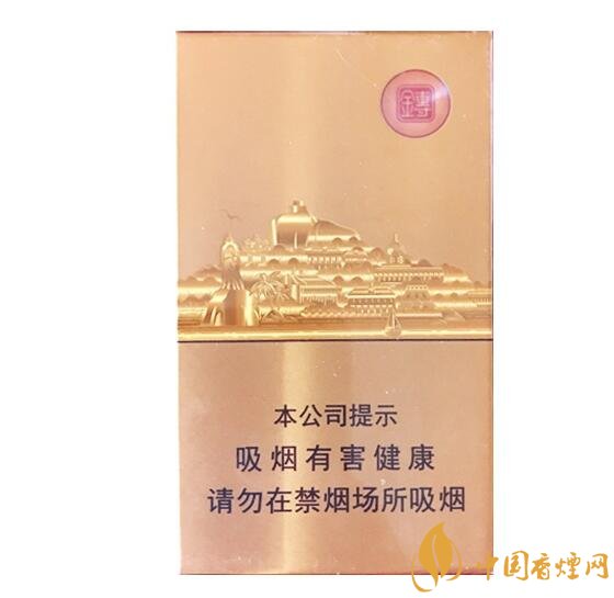 七匹狼最貴的煙多少錢，七匹狼高端香煙價(jià)格及圖片