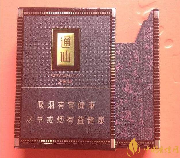 七匹狼最貴的煙多少錢，七匹狼高端香煙價(jià)格及圖片