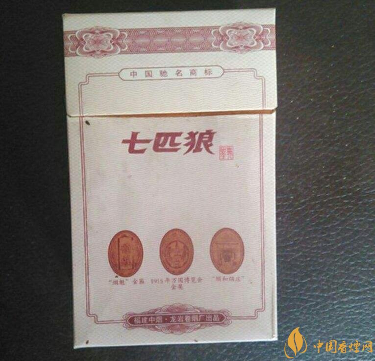 七匹狼最貴的煙多少錢，七匹狼高端香煙價(jià)格及圖片
