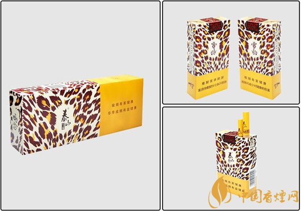 國(guó)產(chǎn)雪茄煙(泰山雪豹雪茄)價(jià)格表圖 泰山雪豹雪茄多少錢(qián)