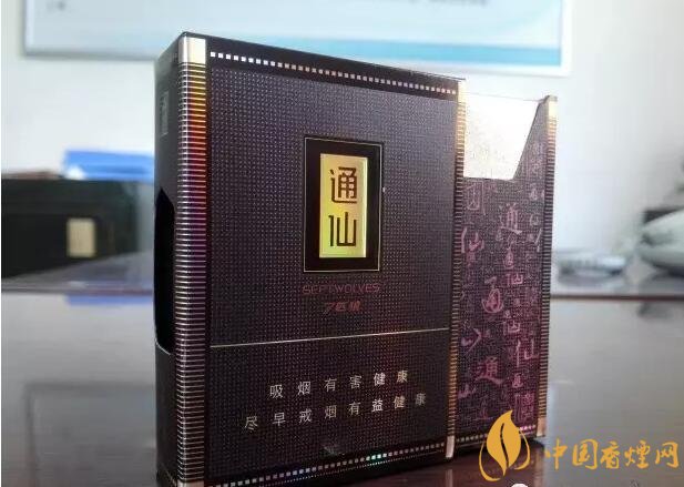 2017年香煙口感排名，十大口感最好的香煙（高檔）