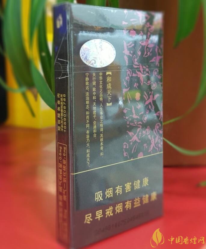 和氣生財(cái)多少錢(qián)一包，白沙和牌香煙價(jià)格及圖片盤(pán)點(diǎn)