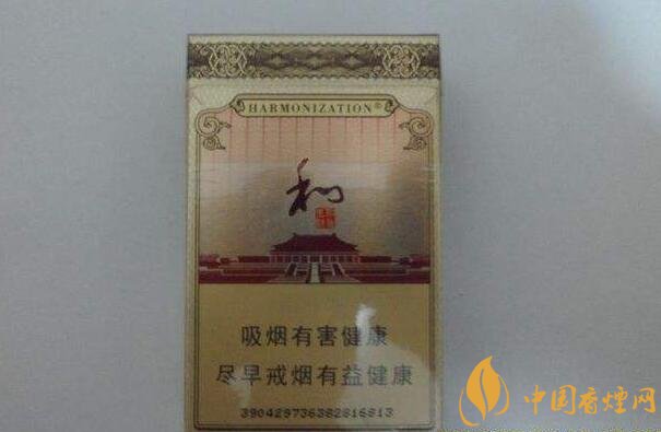 和氣生財(cái)多少錢(qián)一包，白沙和牌香煙價(jià)格及圖片盤(pán)點(diǎn)