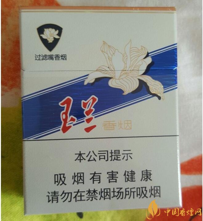 20元以下短支香煙大全，短煙價(jià)格表及圖片