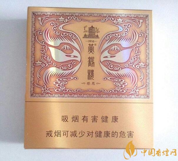 過年送什么煙給長輩比較好，寓意最好的香煙盤點(diǎn)