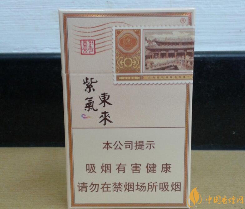 過年送什么煙給長輩比較好，寓意最好的香煙盤點(diǎn)