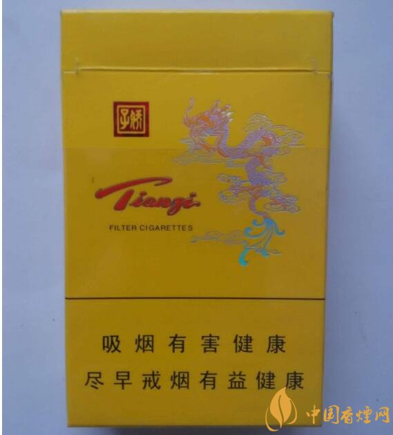 天子一號(hào)多少錢一包，天子一號(hào)價(jià)格表及圖片