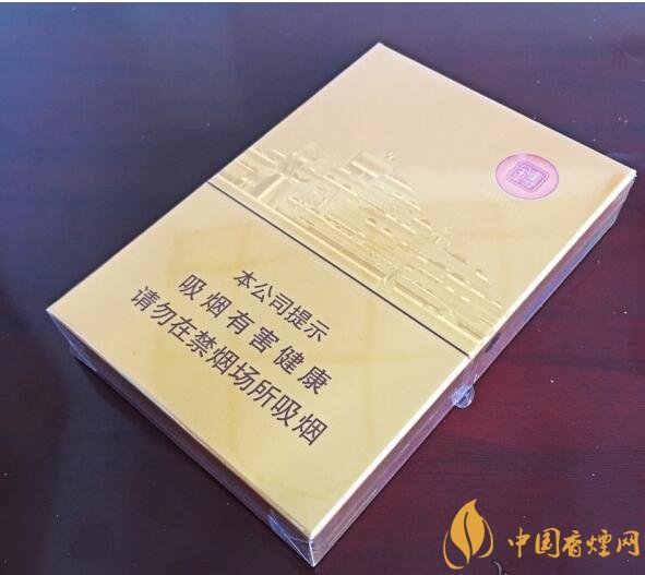 2018年新上市的煙有哪些(7款)，新上市高端香煙盤點(diǎn)