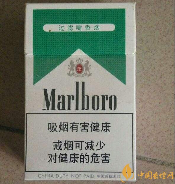 10元薄荷味香煙有哪些，薄荷煙價格及圖片