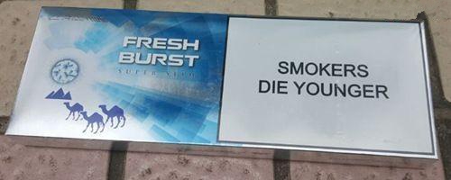 10元薄荷味香煙有哪些，薄荷煙價格及圖片