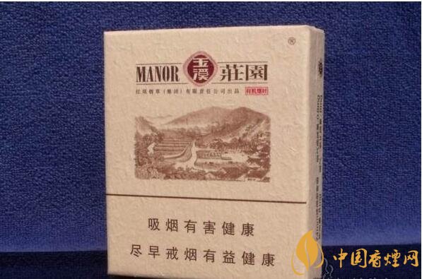 2018年國(guó)產(chǎn)低焦油香煙排行榜，好抽的低焦油香煙