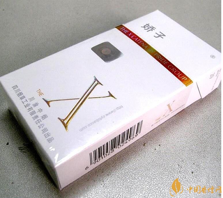 2018年國(guó)產(chǎn)低焦油香煙排行榜，好抽的低焦油香煙