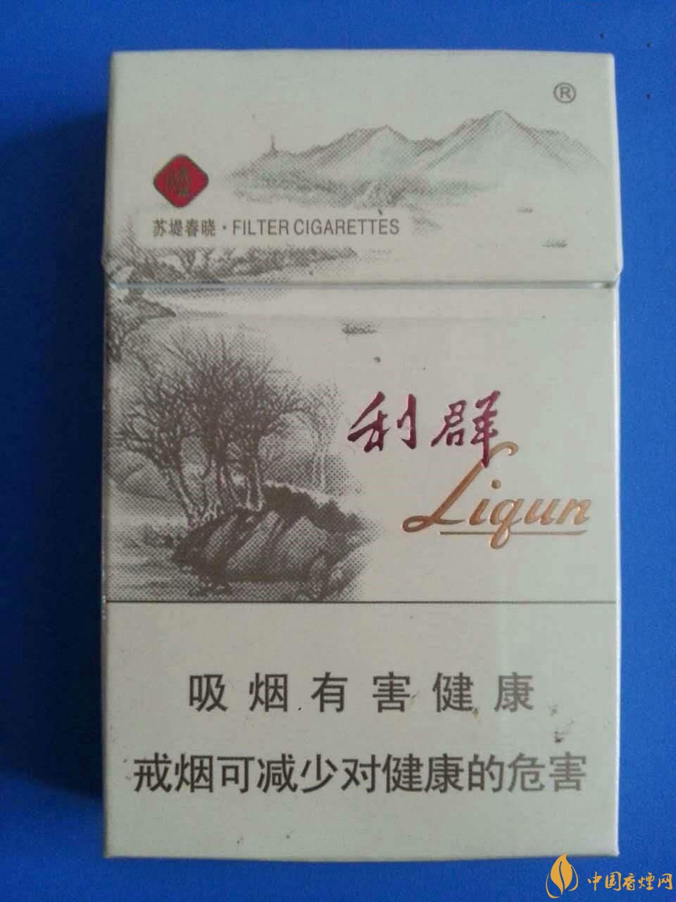 2018年國(guó)產(chǎn)低焦油香煙排行榜，好抽的低焦油香煙