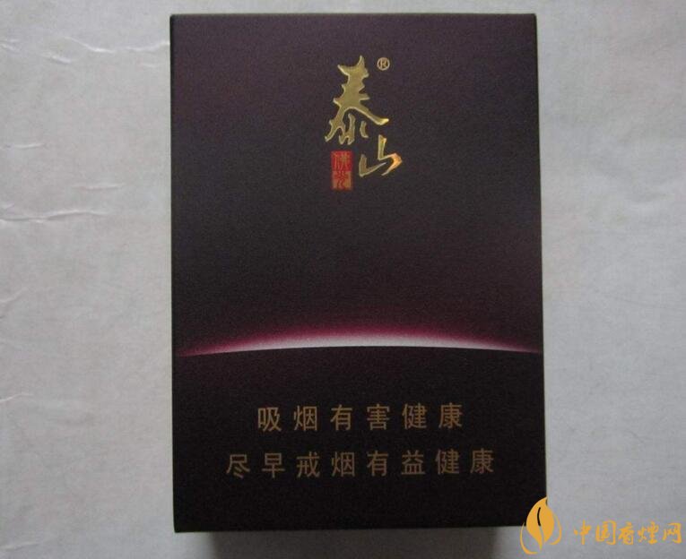 山東人喜歡抽什么煙，山東香煙價格表和圖片