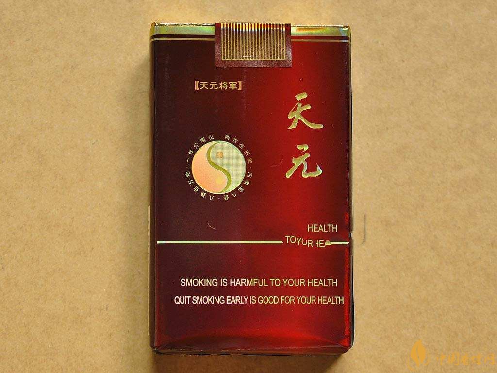 山東人喜歡抽什么煙，山東香煙價格表和圖片