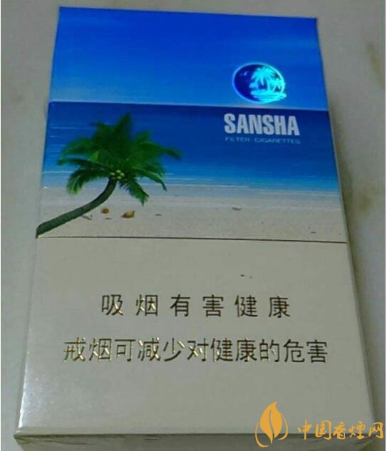 海南有什么好抽的香煙，海南香煙品牌大全