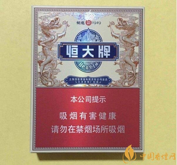 2018年高檔香煙排行，盤點(diǎn)有面子實(shí)惠的香煙