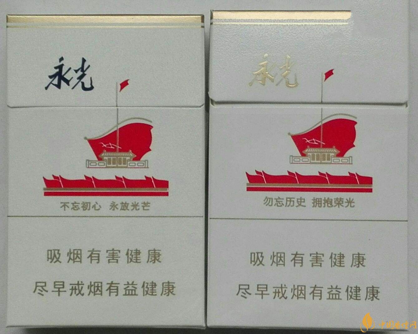 2018年高檔香煙排行，盤點(diǎn)有面子實(shí)惠的香煙