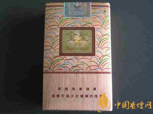 2018年金圣香煙多少錢一包，金圣高檔香煙盤點(diǎn)