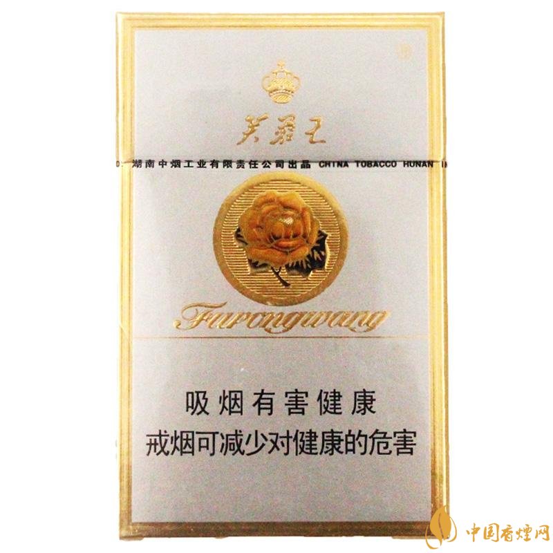 2018年賣的最好的香煙有哪些，26元香煙成為新寵