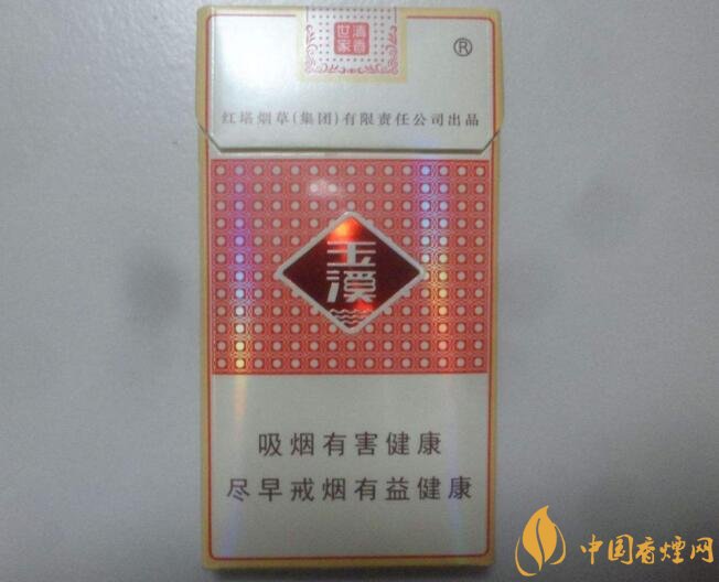2018年賣的最好的香煙有哪些，26元香煙成為新寵