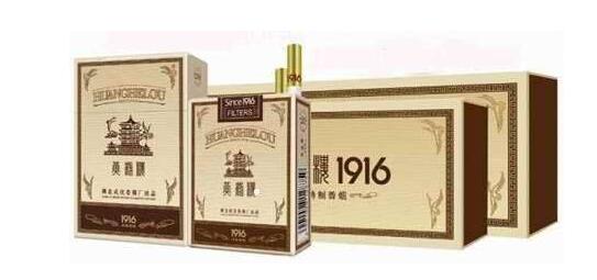 中國香煙品牌排行榜(4個(gè))香煙四大天王品牌