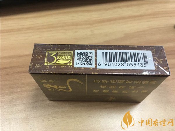 紅河道香煙價(jià)格表圖 紅河道香煙多少錢一包