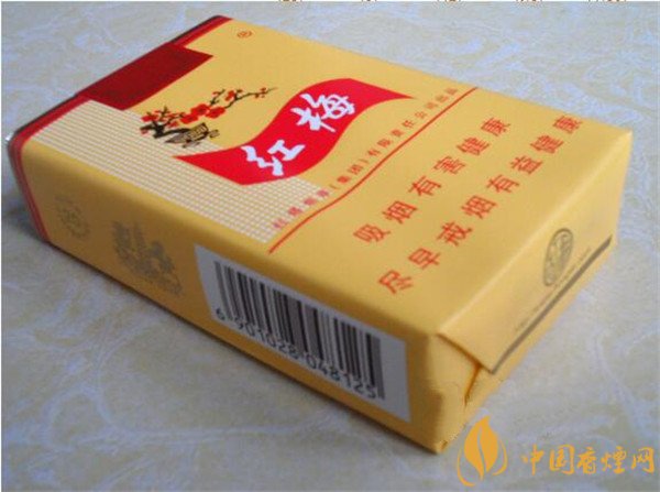 紅梅煙(紅梅軟黃)價(jià)格表和圖片 紅梅煙多少錢(qián)一盒