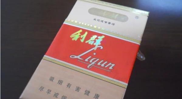 利群長(zhǎng)過濾嘴香煙價(jià)格 長(zhǎng)嘴利群香煙價(jià)格表圖2025