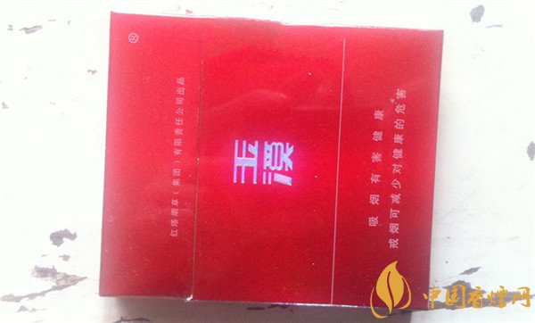 玉溪香煙價(jià)格表 (硬)玉溪香煙多少錢(qián)一包