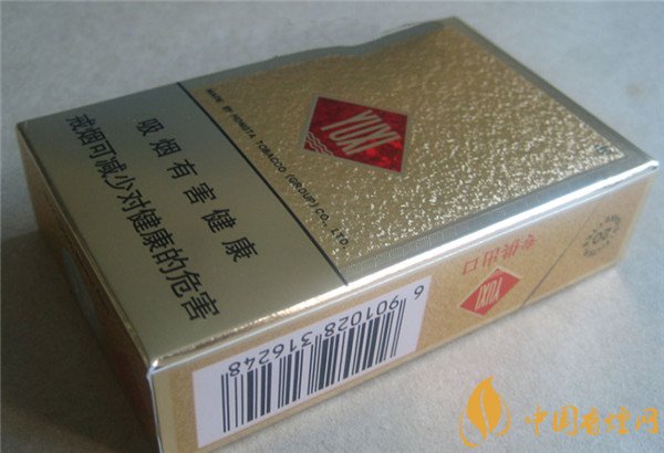 玉溪香煙價(jià)格表 (硬)玉溪香煙多少錢(qián)一包