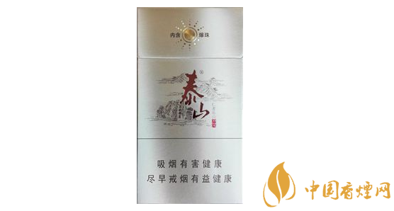 泰山儒風(fēng)煙多少錢一盒 最新泰山儒風(fēng)煙價格表和圖片